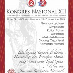 KONAS_XII_PHTDI_2014